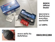 NEW model ฺGEN 3 #06019H2280 รุ่น มาตรฐาน BOSCHGO 3 ไขควงไร้สาย 3.6V litium ของแท้ มีประกัน ตัวแทนจำ