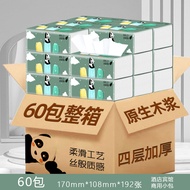 Muchen Paper Packet Commercial Tissue Whole Box Affordable Package Hotel Napkin Facial Tissue Toilet