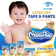 MamyPoko Extra Dry [Tape (NB-XXL) | Pants (M-XXXL)]  ✦NEW PACKAGING✦CARTON DEAL✦MADE IN JAPAN✦