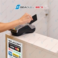 We accept Debit Credit QR Pay Boost Sticker