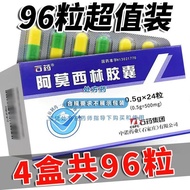 Pharmacy Confidential Delivery Guarantee Speedy Audit Pharmacy RX1.16