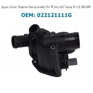 [sillyshuai]022121121D Engines Coolant Thermostat Housing Assembly Golf V6 3.2L 2004-2006 022121117C