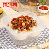 Spicy Guest Self-Heating Rice Boxed Large Portion Dormitory Fast Food Instant Rice Bean Bag Food Claypot Rice Instant Pot