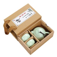 Dingyao Xishi Teapot One Teapot Two Cups Ceramic Kung Fu Tea Set Gift Box for Mid-Autumn Festival an