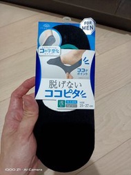okamoto 船襪