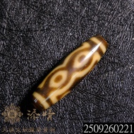 Dharma 21 God Of Wealth Offering Aquarius Buddha Seven Eyes Dzi Beads|Arrival The Next Day