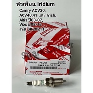 หัวเทียน Camry ACV30ACV4041 และ Wish Altis 03 Vios 03-13เบอร์ 90919-01210