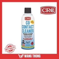 CRC Co Contact Cleaner - 520ML (CRC-2016)