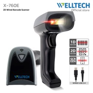 เครื่องสแกนบาร์โค้ด อ่านบาร์โค้ด 1D 2D และ QR code เปลี่ยนภาษาอัตโนมัติ WELLTECH Barcode Scanner ร