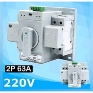 Automatic Transfer Switch ATS 63A 2P GDQ2-63/2