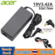 Acer Adapterสายชาร์จโน๊ตบุ๊ค19V/3.42A（5.5x1.7mm）อะแดปเตอร์Acerอะแดปเตอร์โน๊ตบุ๊คAcerพร้อมสายไฟACครบชุดB37