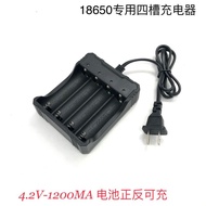 18650 rechargeable battery🥀QM Available18650Lithium Battery Charger Strong Light Hand Frequency Four-Slot Charger with L