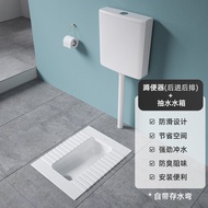 King Toilets Bathroom Kitchen Sanitary Ceramic Squat Toilet Bowl Water Tank Bathroom Household Squat