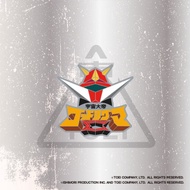 東映超級經典角色金屬徽章系列 宇宙大帝