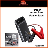 70mai Jump Starter Rechargable Power Bank with Starter Fast Startup Emergency Used for Car With Bag 