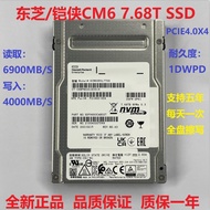 Armor CM5 3.2T 3.84T 15T CM6 CD6 7.68T 12.8T SSD Super PM1735 12.8T