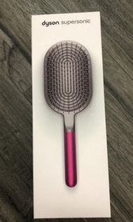 Dyson supersonic 專用按摩梳