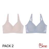Bme เสื้อชั้นในไร้โครง Level 2 ฟองกลาง รุ่น ME1G43 สีเบจ สีเทา (แพ็ก 2 ตัว) (แนะนำเลือกไซซ์ INT เท่า