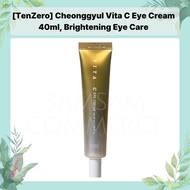 [TenZero] Vita C Eye Cream 40ml, Brightening Eye Care