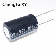 5PCS 250V100UF 16x25mm Aluminum Electrolytic Capacitor 100UF250V