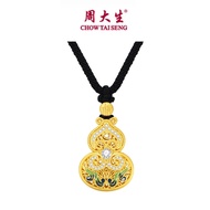 CTS 925 Silver ชุบทอง Enamel Ruyi จี้สร้อยคอน้ำเต้าวิธีที่ TAI SENG พัง S1PC1488