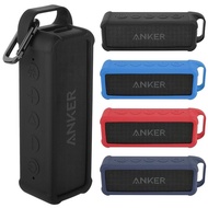 Applicable to Anker Anker Soundcore 2 Sound Wide Bluetooth Speaker Silicone Protective Case Portable Anti-Fall Protection