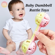 Baby Double Headed Dumbbell Rattle Toys Mainan Loceng Bayi 婴儿手摇铃玩具