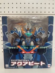 MegaHouse 魔動王 水捲俠