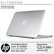 (โน๊ตบุ๊คมือสอง) HP EliteBook 840 G3 Notebook i5-6200U 2.8 GHz with Intel Turbo Boost Ram 8DDR 4GB. M2 256GB