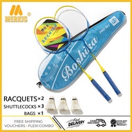 ♞,♘BOSHIKA Ferroalloy Badminton Racket Training Children Adult Set