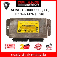 ENGINE CONTOL UNIT (ECU) PROTON GEN2 1.6 CODE - 1900 (USED)