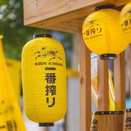 Outdoor Waterproof pvc Lantern Customized Japanese-Style Izakaya Sushi Restaurant Decoration Chandel