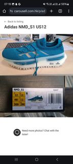 Adidas nmd_s1 us 12