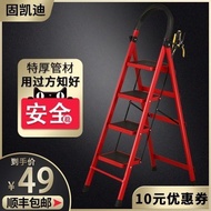Ladder Household Folding Indoor Retractable Thickened Multifunctional Engineering Ladder Attic Stair