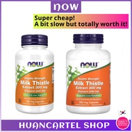 [NOW Foods] Double Strength Milk Thistle 300mg (Silymarin 240mg) 100 / 200 Veg Capsules | Liver & De