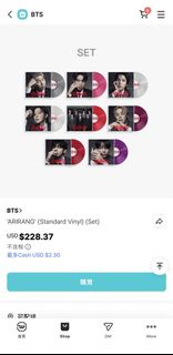 夾BTS ARIRANG黑膠唱片