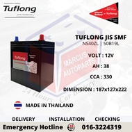 HITACHI TUFLONG SMF NS40ZL | 50B19L CAR BATTERY