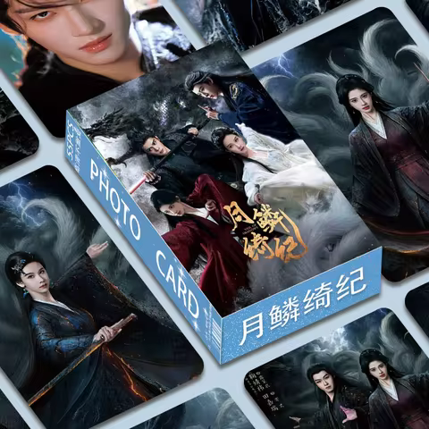 55 Pcs/Set Drama Veil Of Shadows Lomo Card Lu Wuyi, Wu Shiguang Characters HD Photocard Cosplay Gift
