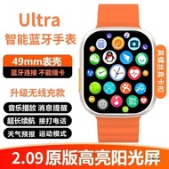 Multifunctional Ultra Smart Watch S10 Huaqiangbei s9ultra2 Sports Pedometer Bluetooth Call Watch