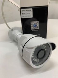 Vstarcam C17s IP Cam CCTV