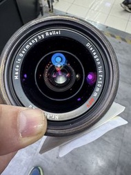 Rollei 50mm f4 dictation for 6006 6008