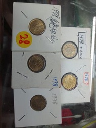 1978年香港五仙 五個