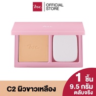 BSC SUPER EXTRA COVER HIGH COVERAGE SPF35PA+++  แป้ง ผสมครีมรองพื้น ขนาด 9.5 กรัม