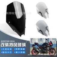Suitable for Kawasaki Z500 24 Modified Front Windshield Sports Style Windshield Sun Visor Windshield
