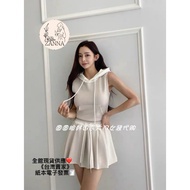 < zanna > 8861 (k/sup) f1-1 Space Cotton Color Matching Hooded Vest And Skirt Suit (With Pants) Wome