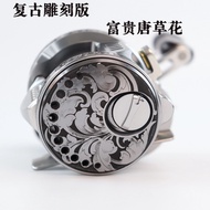 High Dk100 Cnc Metal Fishing Reel Long Casting All-Metal Machining 6.8 Gear Ratio Drum Wheel Aluminu