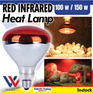 100W Infrared Heater Bulb Pig farm roasted red infrared replacement light bulb Heat Light Breeding
