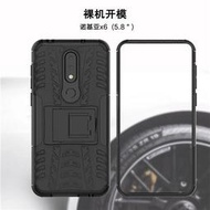 NOKIA 6.1 Plus NOKIA6.1 Plus TA-1103 輪胎紋 手機殼 手機套 保護殼 保護套 防摔殼