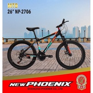 Sepeda Gunung Mtb New Phoenix