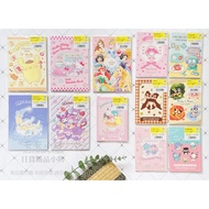 S282 Hello Kitty Pudding Dog Character Collection Gemini Chip Titi Mickey Minnie 2026 Handbook Month